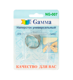 "GAMMA" Наперсток-кольцо NG-007