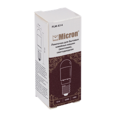 "Micron" Лампочка для бытовых швейных машин светодиодная FLM-E14