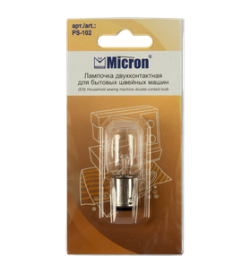 "Micron" Лампочка для бытовых швейных машин PS-102