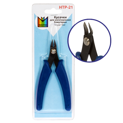"Micron" Кусачки для изготовления бижутерии HTP-21