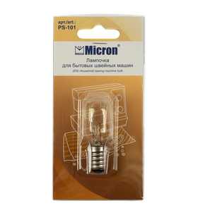 "Micron" Лампочка для бытовых швейных машин PS-101