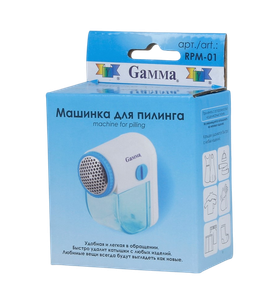 "GAMMA" Машинка для пилинга RPM-01