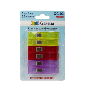 "GAMMA" Клипсы для фиксации QC-03