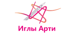 АРТИ