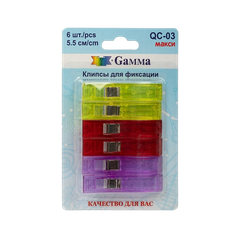 "GAMMA" Клипсы для фиксации QC-03
