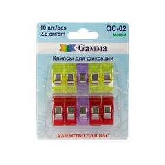 "GAMMA" Клипсы для фиксации QC-02