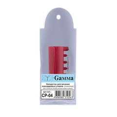 "GAMMA" Наперсток для вязания жаккардовых узоров CP-04