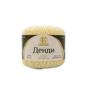 Денди