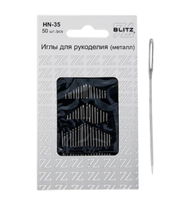 "BLITZ" Иглы для шитья ручные HN-35