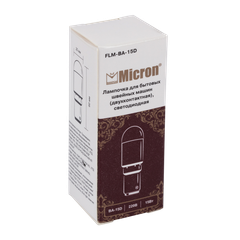 "Micron" Лампочка для бытовых швейных машин светодиодная FLM-BA-15D