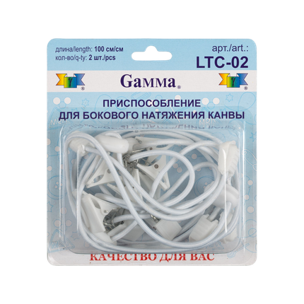 "GAMMA" Приспособление для натяжения канвы LTC-02